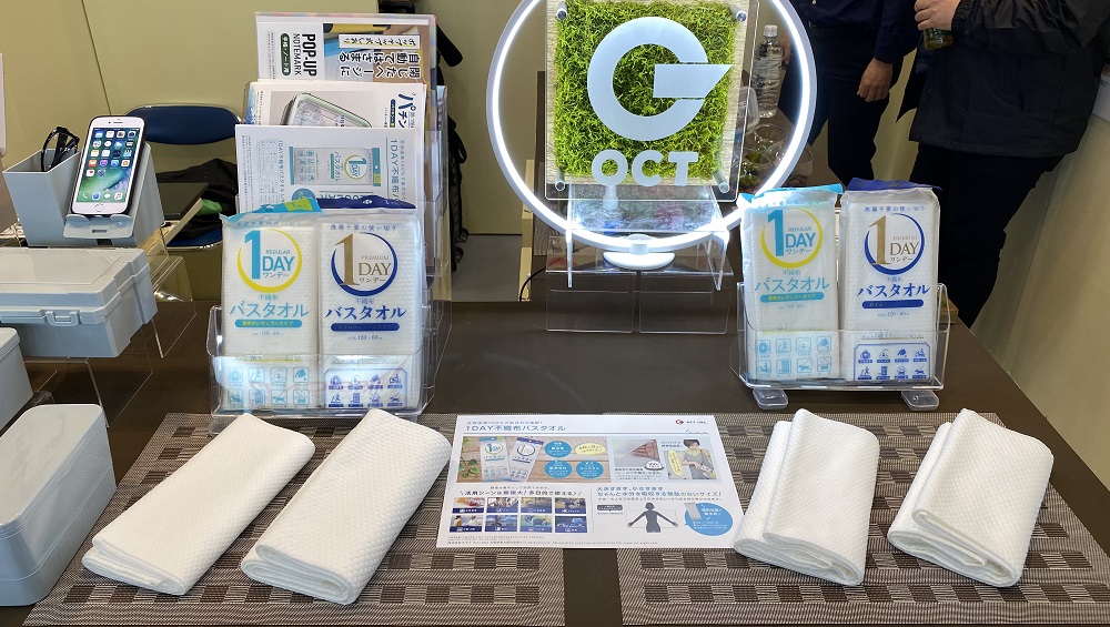 株式会社オクト｜OCT INC. - プラスチック日用品、その他製品の企画
